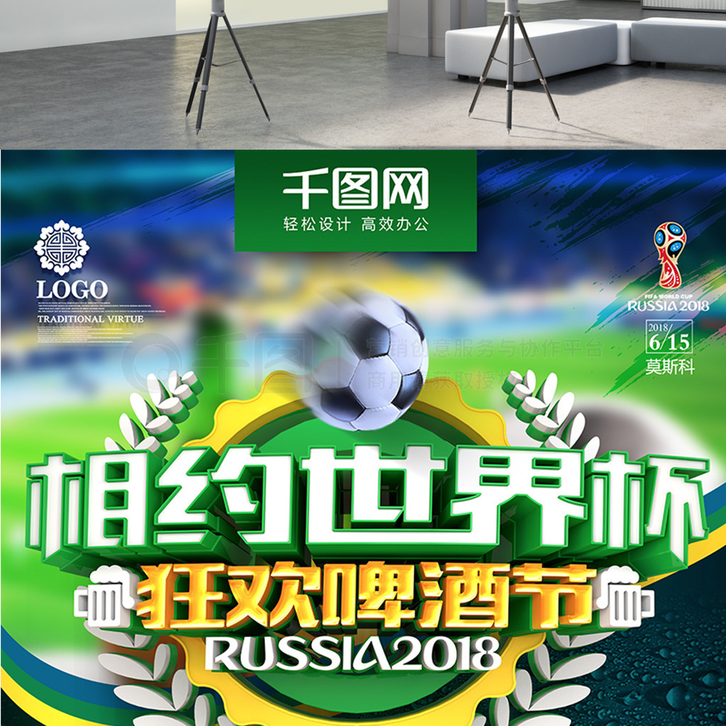 射击运动
