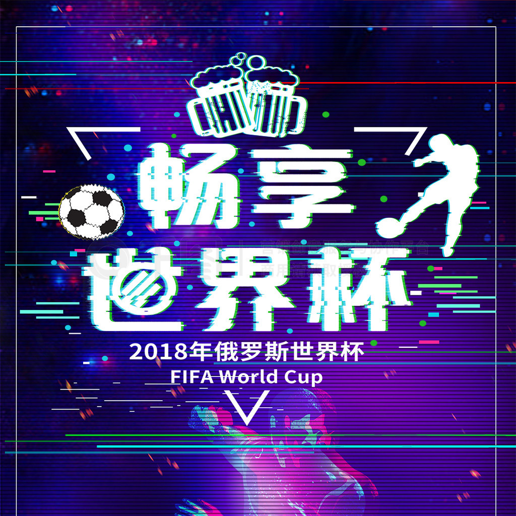表金