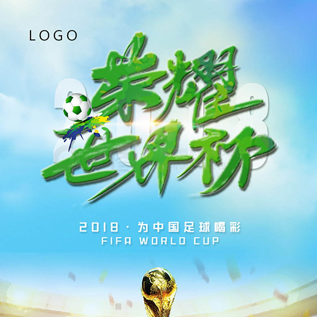 且战术灵