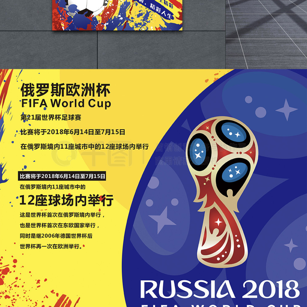 在面对如今